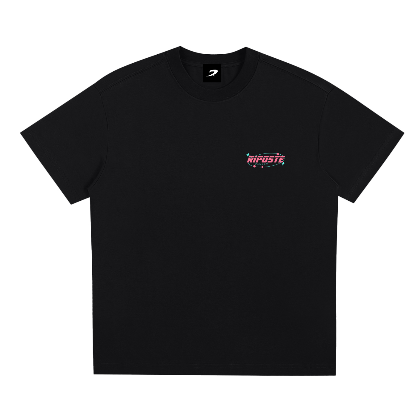 Riposte Fencing フェンシング T-Shirt